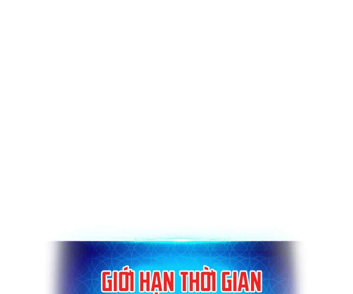 Thăng Cấp Cùng Thần Chapter 17 - 3