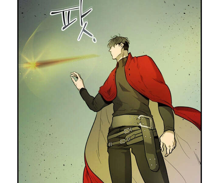 Thăng Cấp Cùng Thần Chapter 17 - 30