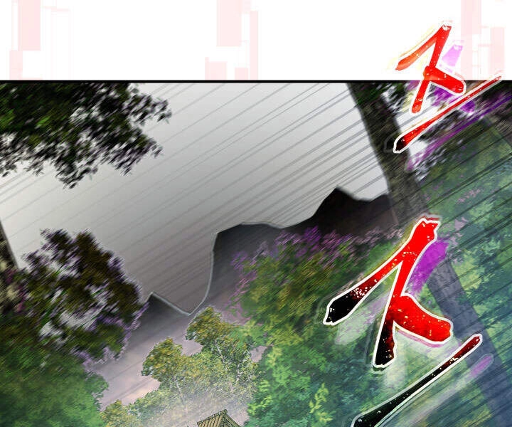 Thăng Cấp Cùng Thần Chapter 17 - 51