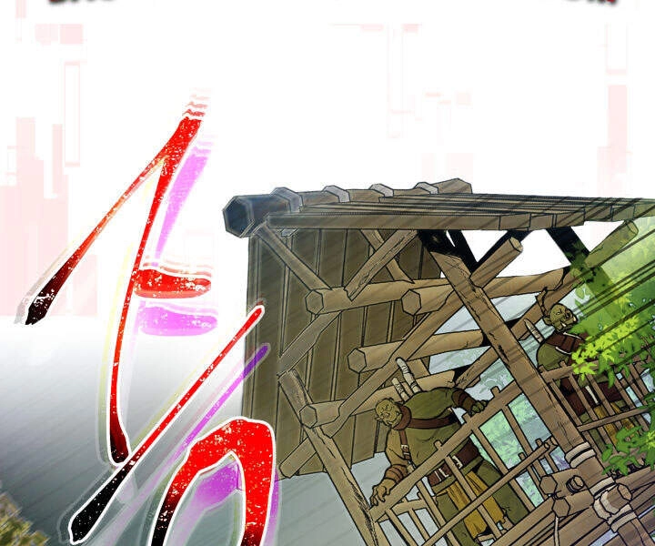 Thăng Cấp Cùng Thần Chapter 17 - 53