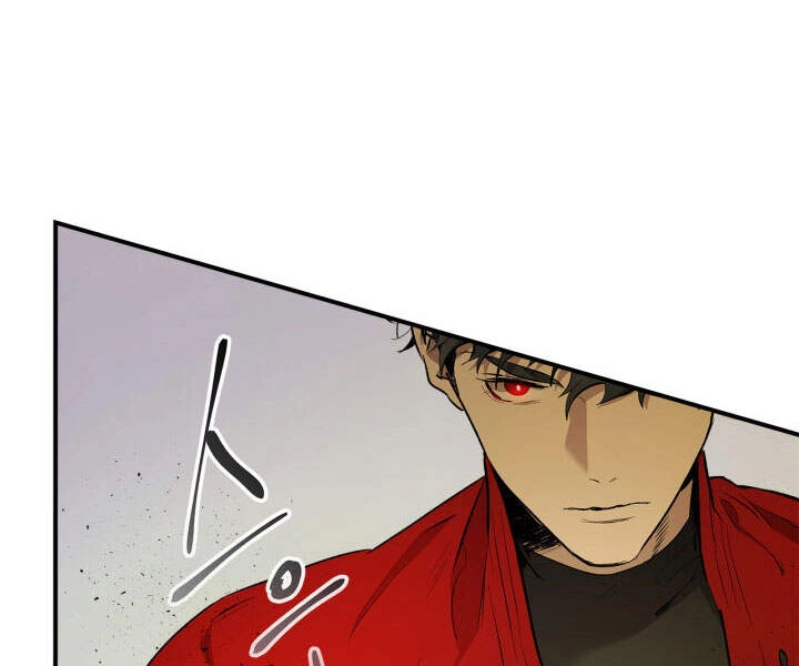 Thăng Cấp Cùng Thần Chapter 17 - 60