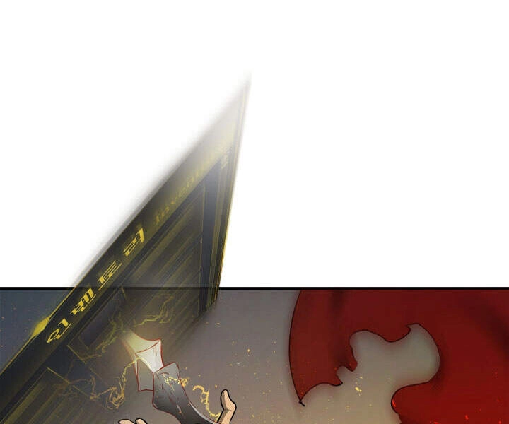 Thăng Cấp Cùng Thần Chapter 17 - 70