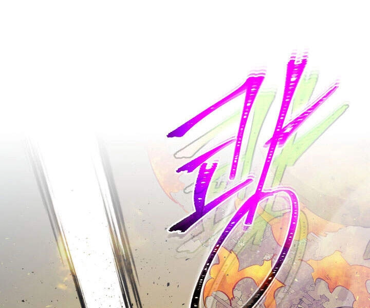 Thăng Cấp Cùng Thần Chapter 17 - 74