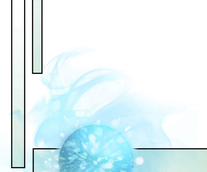 Thăng Cấp Cùng Thần Chapter 17 - 117