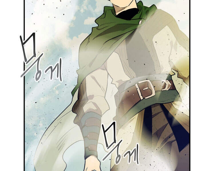 Thăng Cấp Cùng Thần Chapter 17 - 136