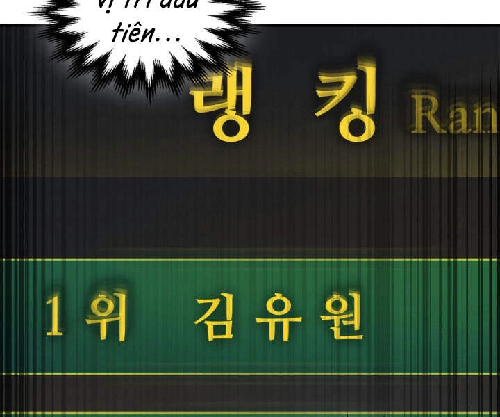 Thăng Cấp Cùng Thần Chapter 17 - 159