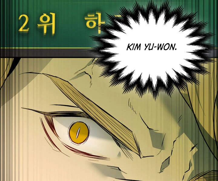 Thăng Cấp Cùng Thần Chapter 17 - 160