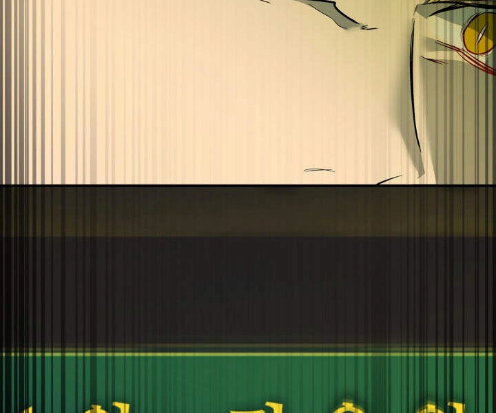 Thăng Cấp Cùng Thần Chapter 17 - 161