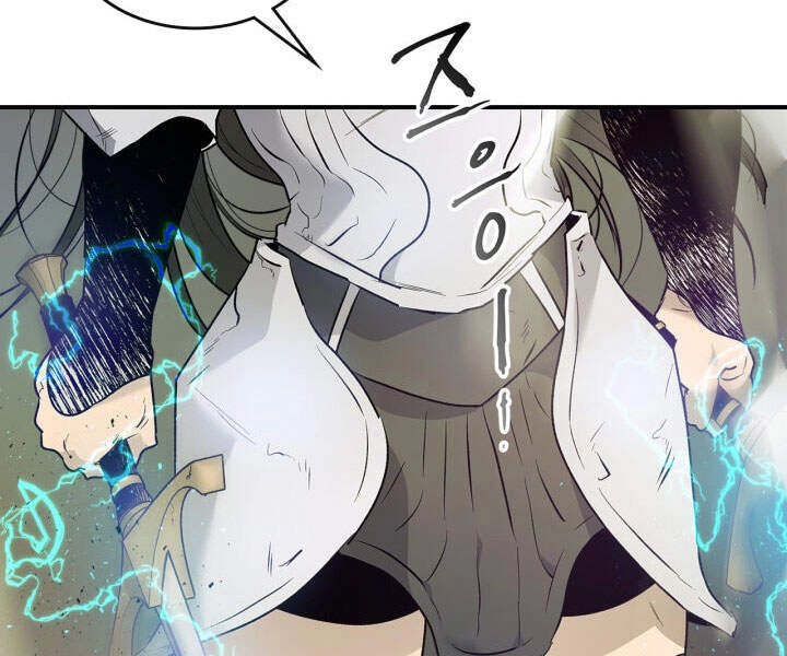 Thăng Cấp Cùng Thần Chapter 17 - 193