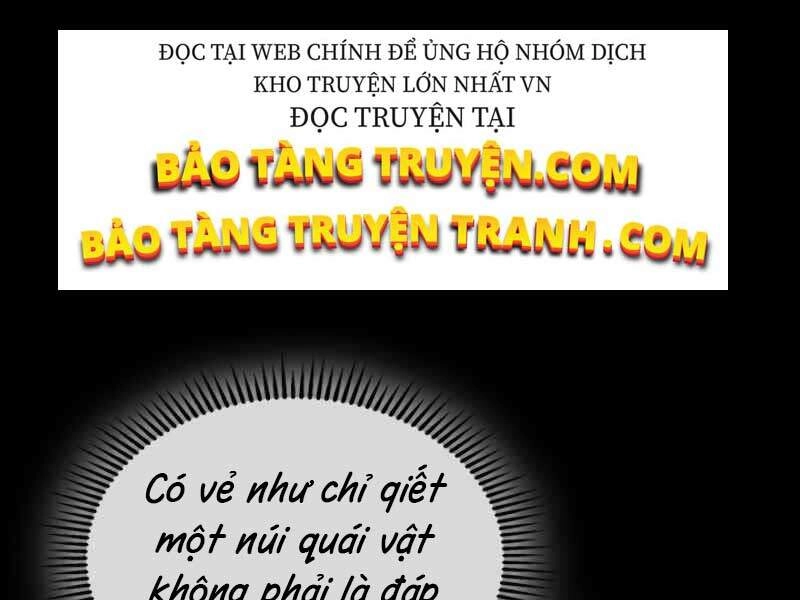 Thăng Cấp Cùng Thần Chapter 18 - 32