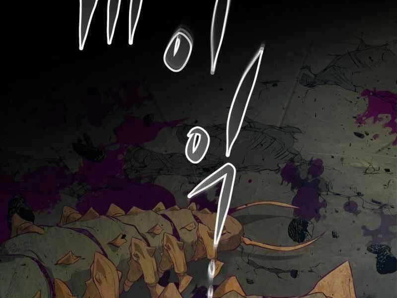 Thăng Cấp Cùng Thần Chapter 18 - 41