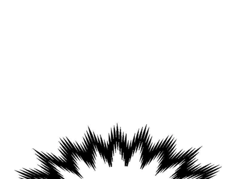 Thăng Cấp Cùng Thần Chapter 18 - 211