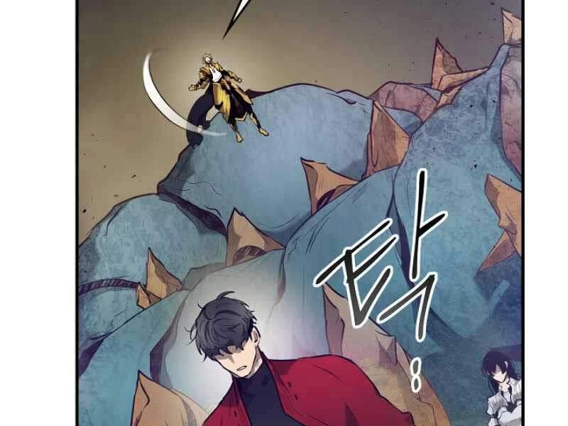 Thăng Cấp Cùng Thần Chapter 18 - 217