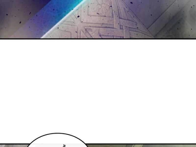 Thăng Cấp Cùng Thần Chapter 19 - 3