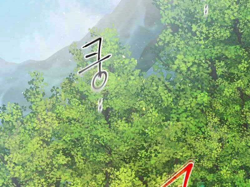 Thăng Cấp Cùng Thần Chapter 19 - 73