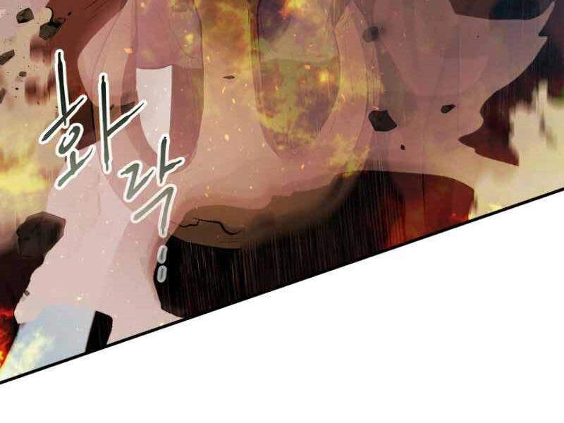 Thăng Cấp Cùng Thần Chapter 19 - 83