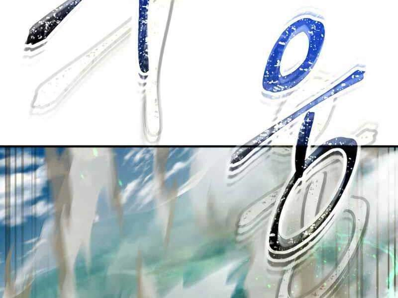 Thăng Cấp Cùng Thần Chapter 19 - 115