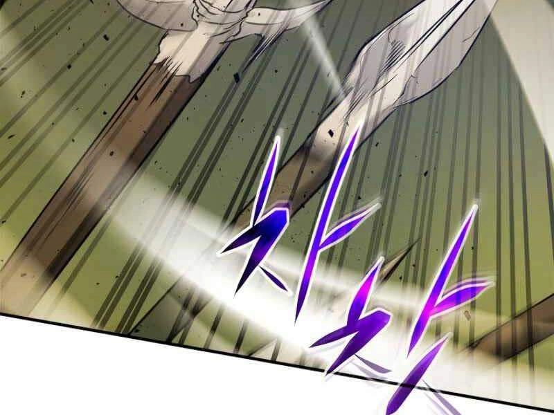 Thăng Cấp Cùng Thần Chapter 19 - 209