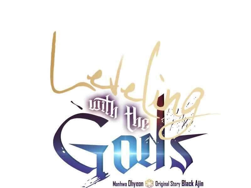 Thăng Cấp Cùng Thần Chapter 20 - 15