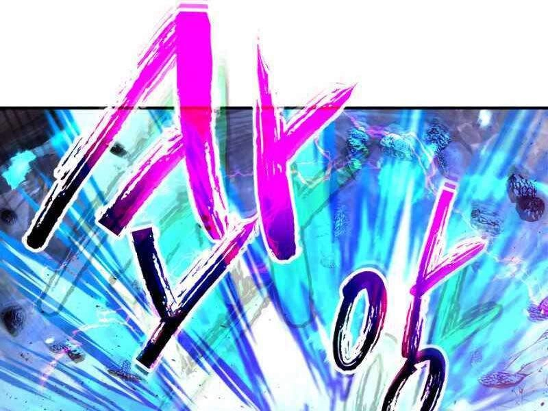 Thăng Cấp Cùng Thần Chapter 20 - 67