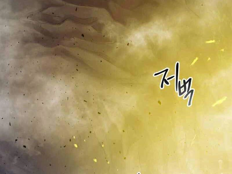 Thăng Cấp Cùng Thần Chapter 20 - 112