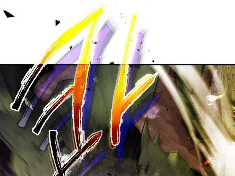 Thăng Cấp Cùng Thần Chapter 20 - 197