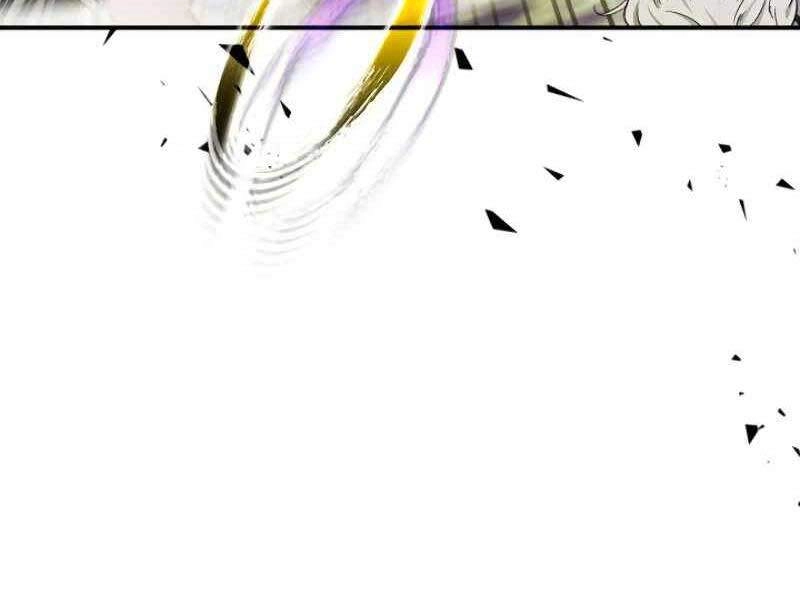 Thăng Cấp Cùng Thần Chapter 20 - 200