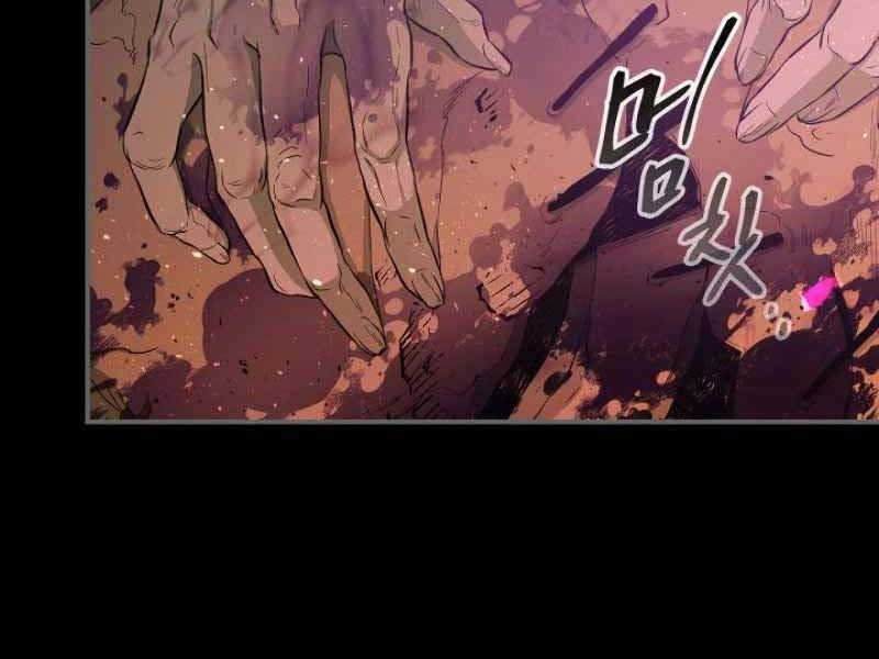 Thăng Cấp Cùng Thần Chapter 20 - 255