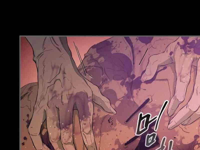 Thăng Cấp Cùng Thần Chapter 21 - 9