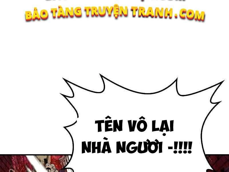 Thăng Cấp Cùng Thần Chapter 21 - 63