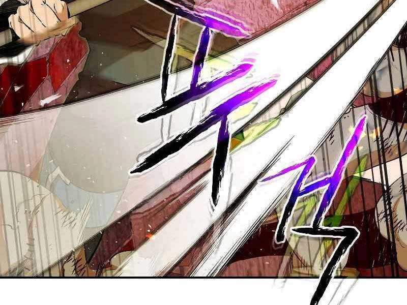 Thăng Cấp Cùng Thần Chapter 21 - 103