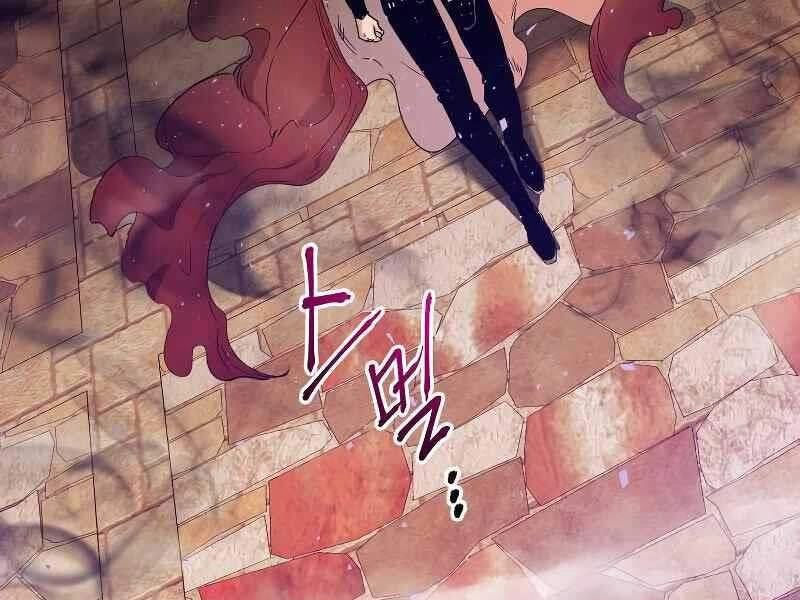 Thăng Cấp Cùng Thần Chapter 21 - 112