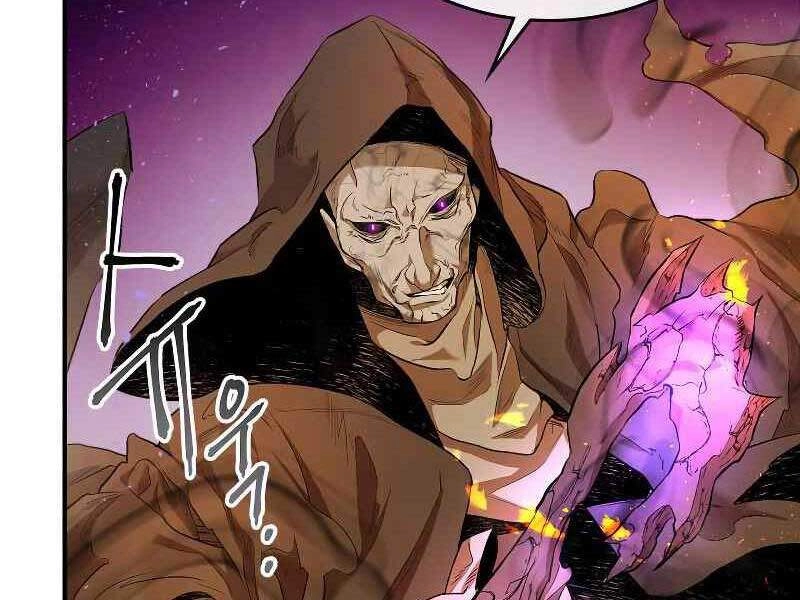 Thăng Cấp Cùng Thần Chapter 21 - 121