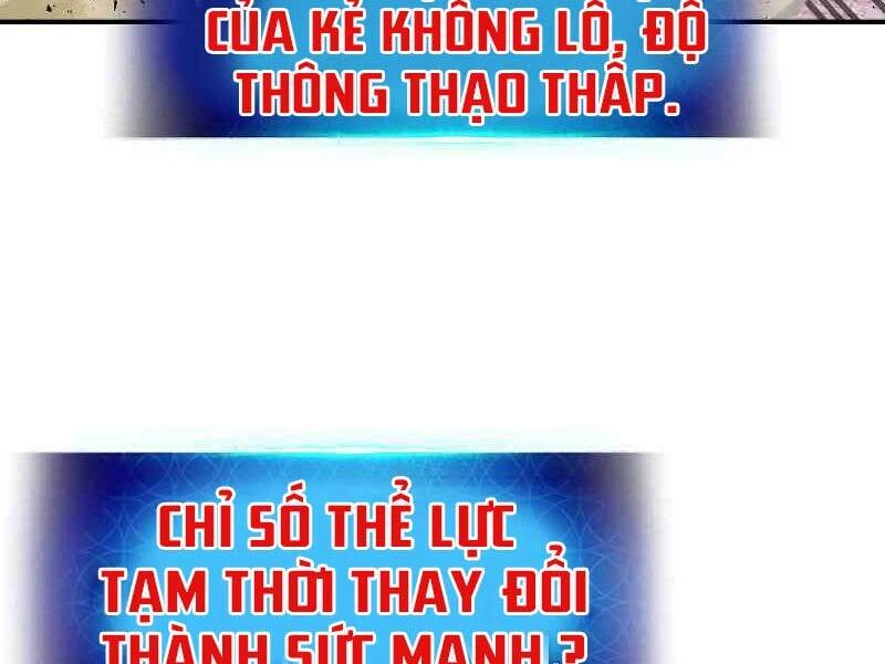 Thăng Cấp Cùng Thần Chapter 21 - 160