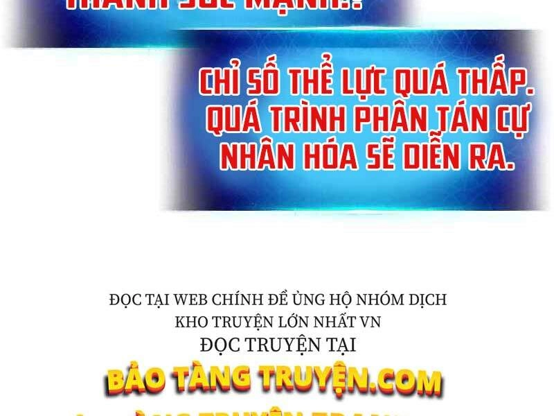 Thăng Cấp Cùng Thần Chapter 21 - 161