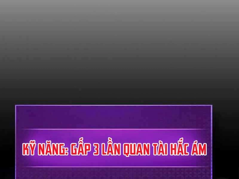 Thăng Cấp Cùng Thần Chapter 21 - 180