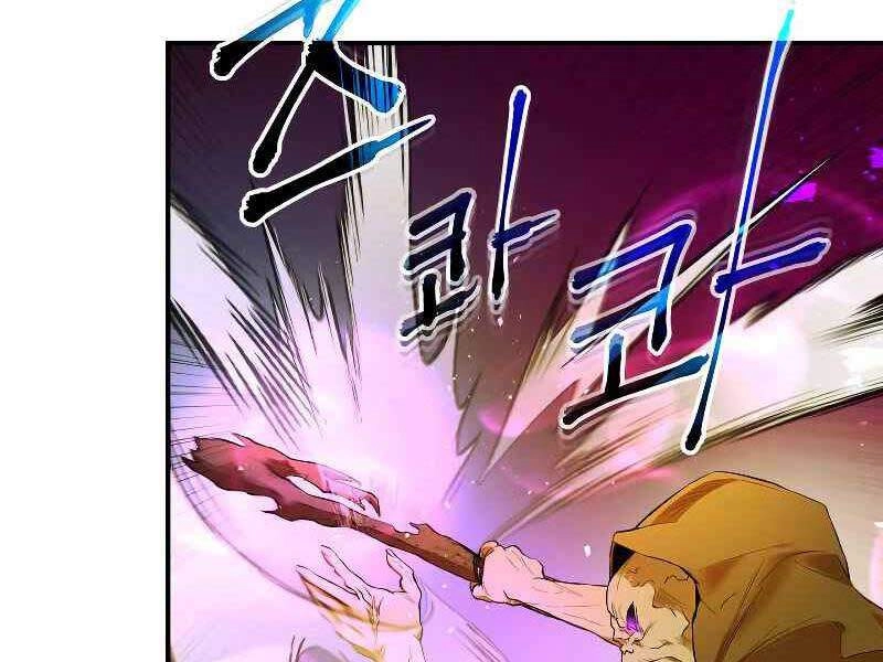 Thăng Cấp Cùng Thần Chapter 21 - 189