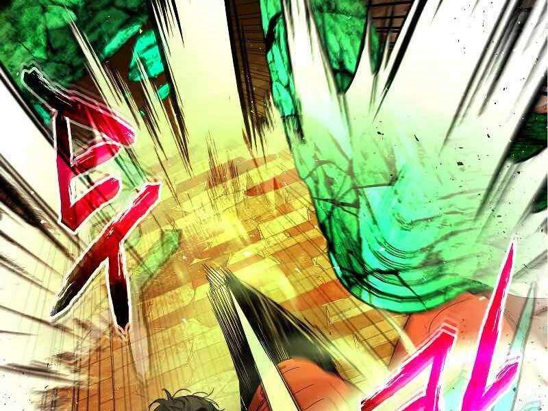 Thăng Cấp Cùng Thần Chapter 21 - 203