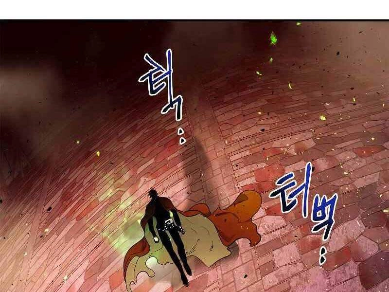 Thăng Cấp Cùng Thần Chapter 21 - 217