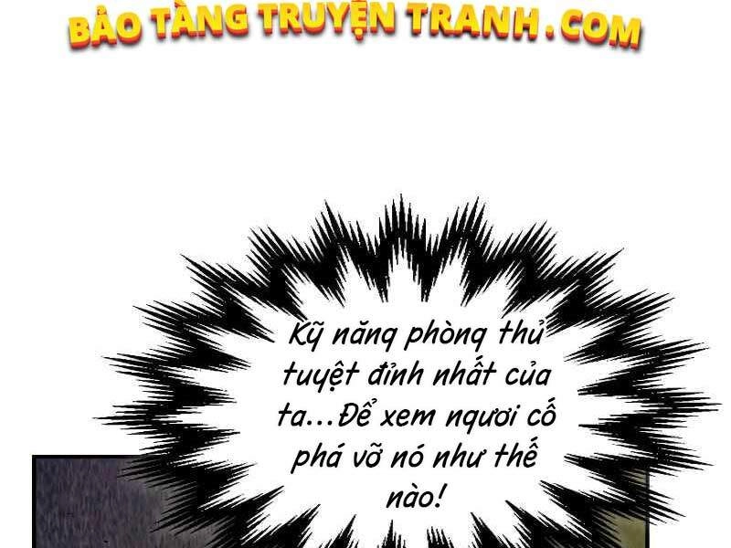 Thăng Cấp Cùng Thần Chapter 21 - 231