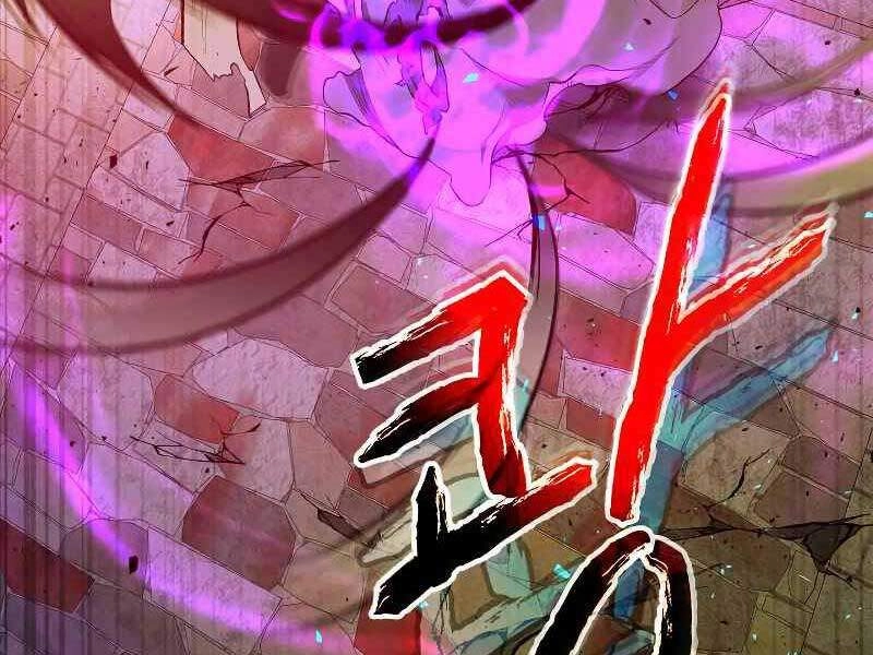 Thăng Cấp Cùng Thần Chapter 21 - 247