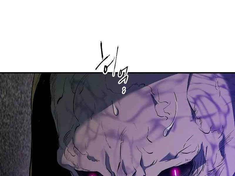 Thăng Cấp Cùng Thần Chapter 21 - 249