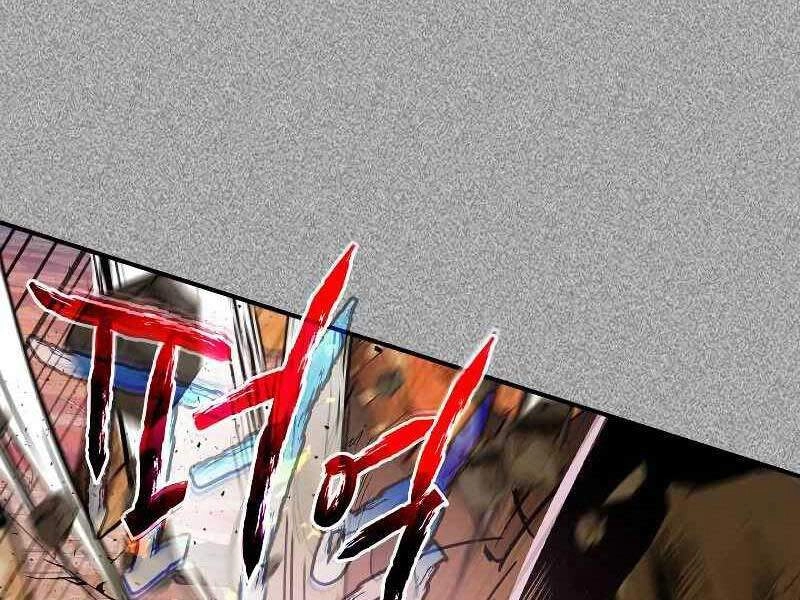 Thăng Cấp Cùng Thần Chapter 21 - 282