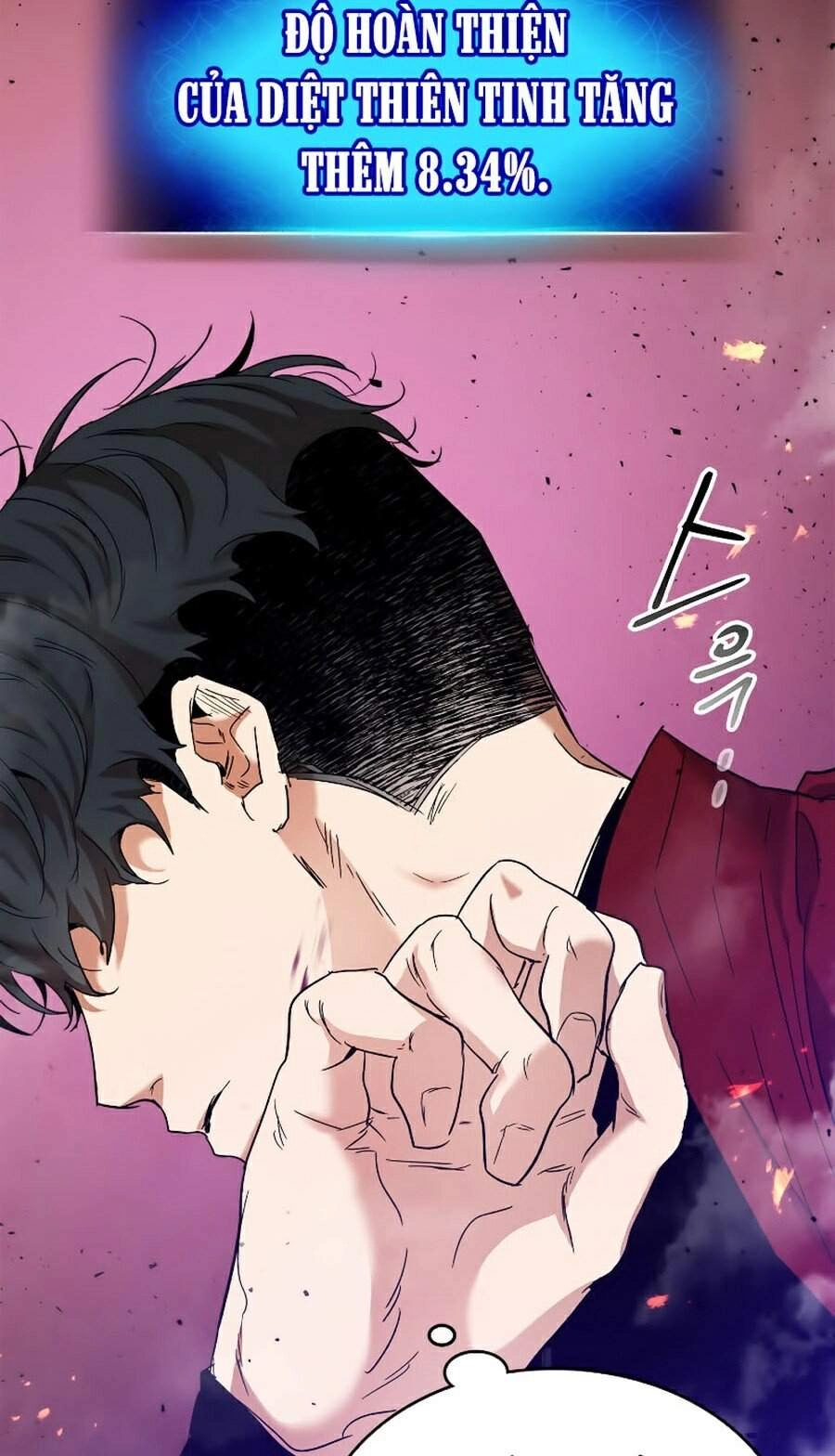 Thăng Cấp Cùng Thần Chapter 22 - 34