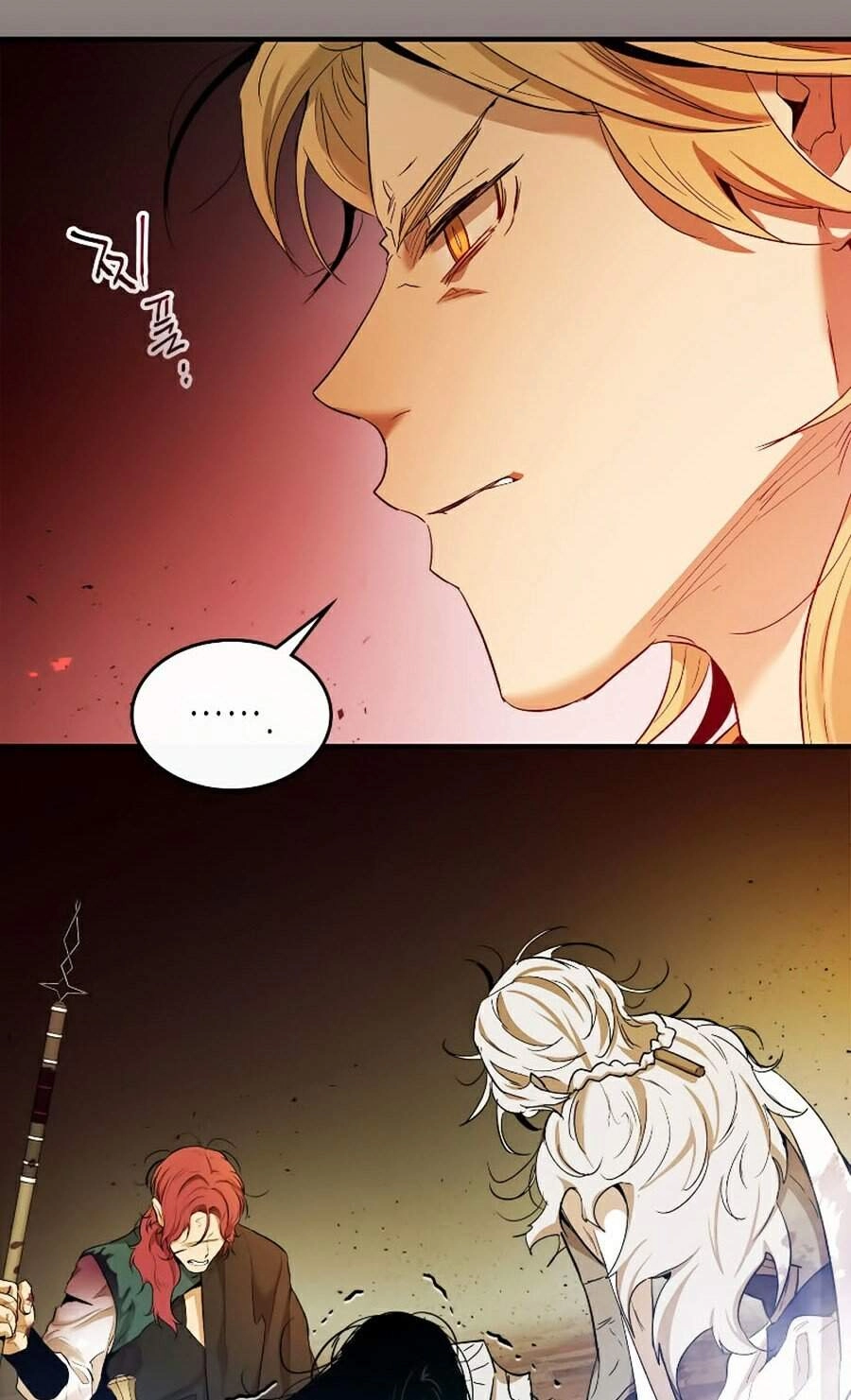 Thăng Cấp Cùng Thần Chapter 22 - 45