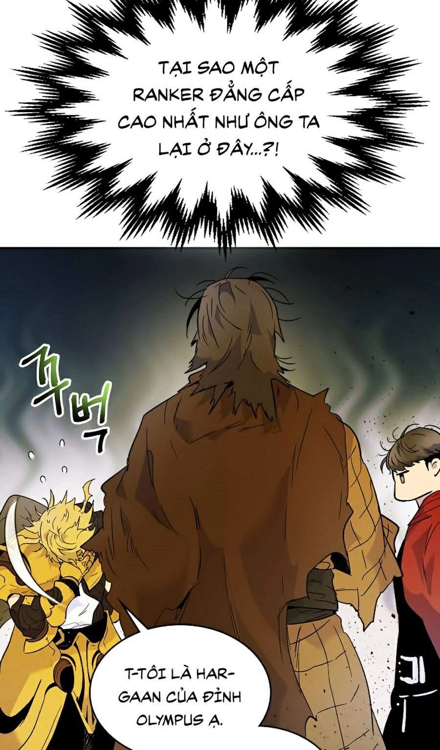 Thăng Cấp Cùng Thần Chapter 22 - 79