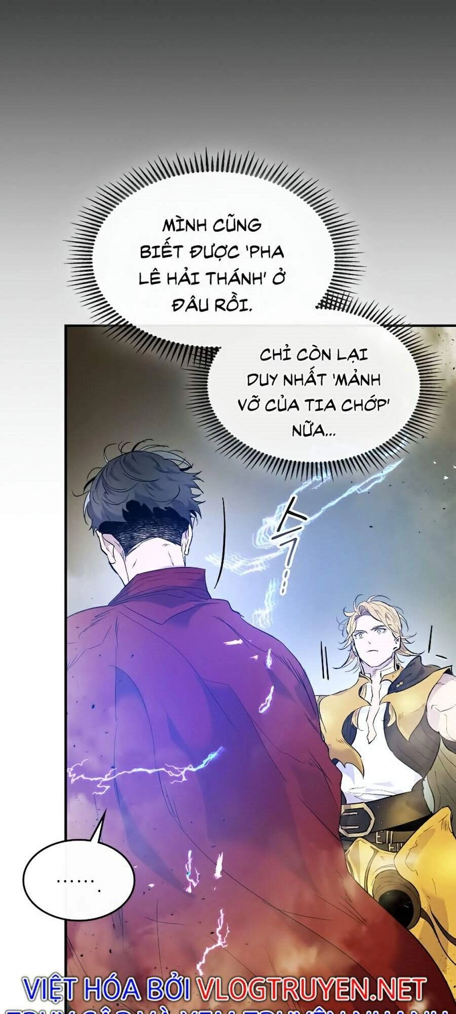 Thăng Cấp Cùng Thần Chapter 22 - 99