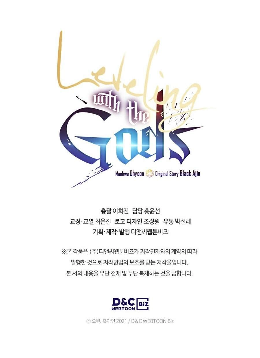 Thăng Cấp Cùng Thần Chapter 22 - 118