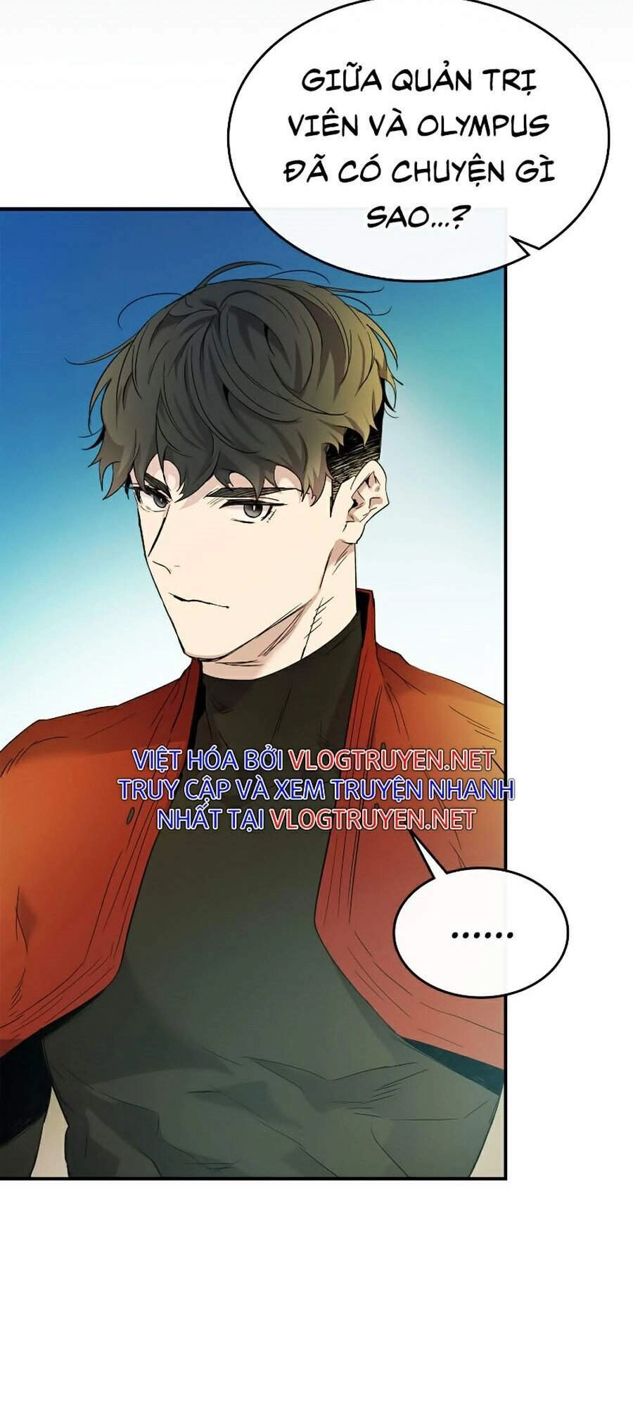 Thăng Cấp Cùng Thần Chapter 23 - 37