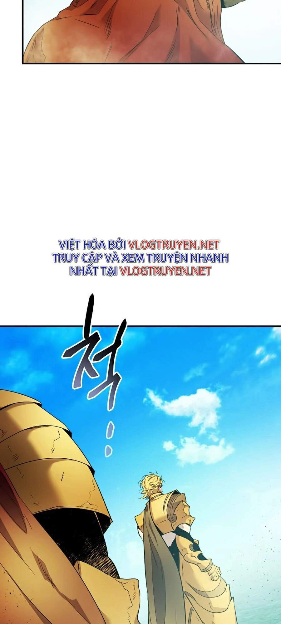 Thăng Cấp Cùng Thần Chapter 23 - 47